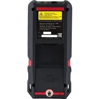 Лазерный дальномер ELITECH LD 80
