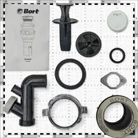 Измельчитель пищевых отходов Bort Caiman Control
