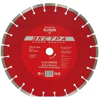 Отрезной диск алмазный  ELITECH 1110.008200