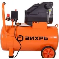 Компрессор Вихрь КП-195/24