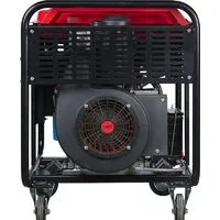 Дизельный генератор Fubag DS 12000 A ES