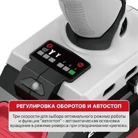 Винтоверт P.I.T. PSD20H-230A Solo (без АКБ)