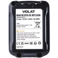 Аккумулятор для инструмента VOLAT MAK-BL1015 (10.8В/3 Ah)