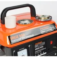 Бензиновый генератор Patriot Max Power SRGE 950