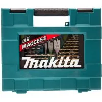 Набор оснастки для электроинструмента Makita D-33691 71 предмет