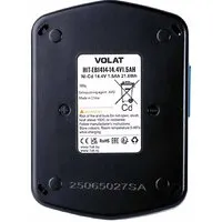 Аккумулятор для инструмента VOLAT HIT-EB1414 (14.4В/1.5 Ah)