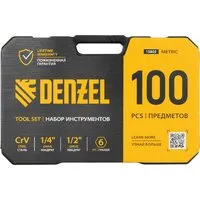 Набор домашнего мастера Denzel 15803 (100 предметов)