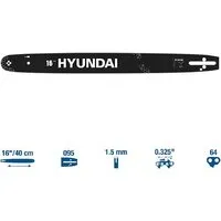 Шина для пилы Hyundai TCN325-64-510B