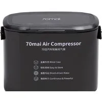 Автомобильный компрессор 70mai Air Compressor Midrive TP01