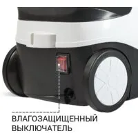 Пароочиститель Bort BDR-2300-R