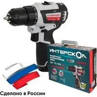 Дрель-шуруповерт Интерскол ДА-10/12В 38 757.2.2.46 (с 2-мя АКБ, кейс)
