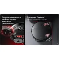 Робот-пылесос Roborock Saros 20 With RDS S20RD52-02 (черный)