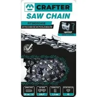 Цепь для пилы Crafter RT38DS352E