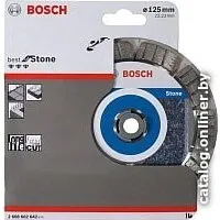 Отрезной диск алмазный  Bosch 2.608.602.642