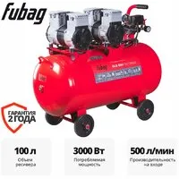 Компрессор Fubag OLS 500/100 CM2х2 646075