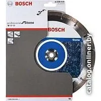 Отрезной диск алмазный  Bosch 2.608.602.601