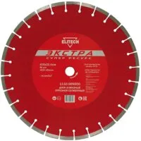 Отрезной диск алмазный  ELITECH 1110.009200