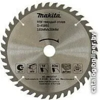 Пильный диск Makita D-45892