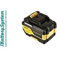 Аккумулятор для инструмента Hanskonner HBP2006 (18В/6 Ah)