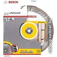 Отрезной диск алмазный  Bosch 2.608.615.065
