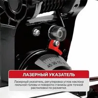 Торцовочная пила P.I.T. PMS20H-210B Solo (без АКБ)