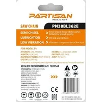 Цепь для пилы Partisan PN38BL362E