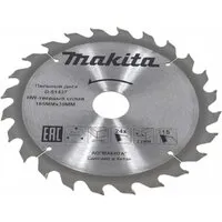 Пильный диск Makita D-51437