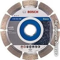 Отрезной диск алмазный  Bosch 2.608.602.598