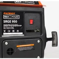 Бензиновый генератор Patriot Max Power SRGE 950