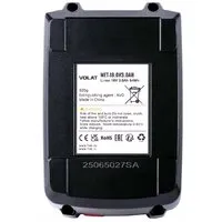 Аккумулятор для инструмента VOLAT MET-18.0V3.0 (18В/3 Ah)