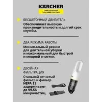 Пылесос Karcher CVH 3 1.198-353.0