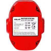 Аккумулятор для инструмента VOLAT MAK-PA18 (18В/2 Ah)
