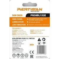 Цепь для пилы Partisan PN38BL152E