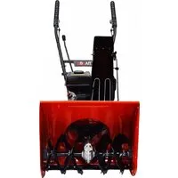 Снегоуборщик Brait BR-756
