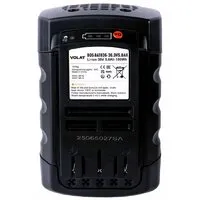 Аккумулятор для инструмента VOLAT BOS-BAT836 (36В/5 Ah)