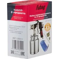 Краскопульт Fubag Basic S1000 120111