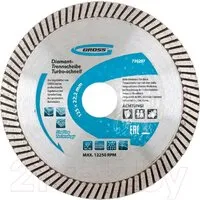 Пильные диски GROSS 730297