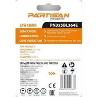 Цепь для пилы Partisan PN325BL364E