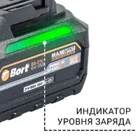Аккумулятор для инструмента Bort BA-21U 93415926 (18В/4 Ah)