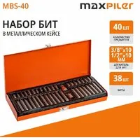 Набор бит MaxPiler MBS-40
