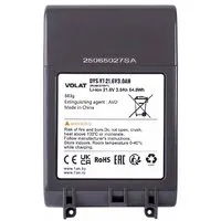 Аккумулятор для инструмента VOLAT DYS-V7 (21.6В/3 Ah)