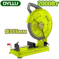 Монтажная (отрезная) пила Dyllu DTCF153551