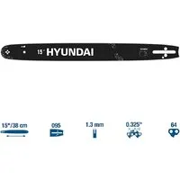 Шина для пилы Hyundai TCN325-64-310B