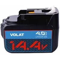 Аккумулятор для инструмента VOLAT MAK-BL1460 (14.4В/4 Ah)