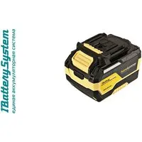Аккумулятор для инструмента Hanskonner HBP2006 (18В/6 Ah)