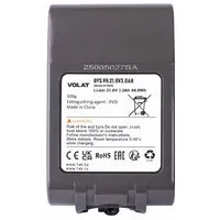 Аккумулятор для инструмента VOLAT DYS-V6 (21.6В/3 Ah)