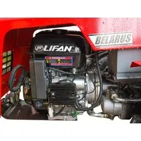 Мини-трактор Беларус 132Н (дв. LIFAN 188FD 13 л.с)