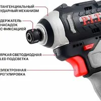 Винтоверт P.I.T. PSD12K-120A/1 (с 1-им АКБ)