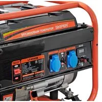 Бензиновый генератор Skiper LT4500B