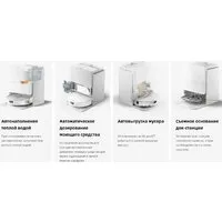 Робот-пылесос Roborock Qrevo Edge 2 Pro QE2P02-02 (белый)